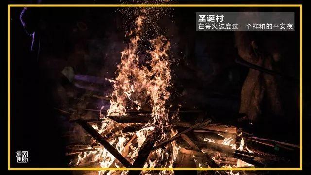 逃离宝船