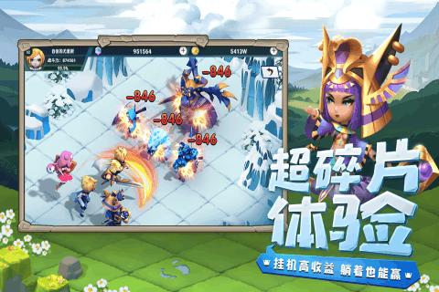 梦想牧场