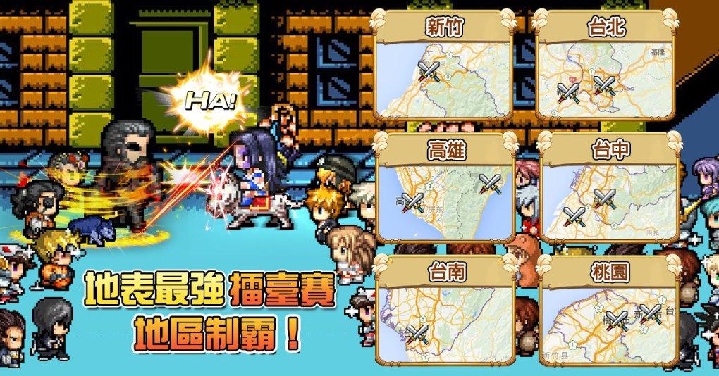 逃离废弃火车站